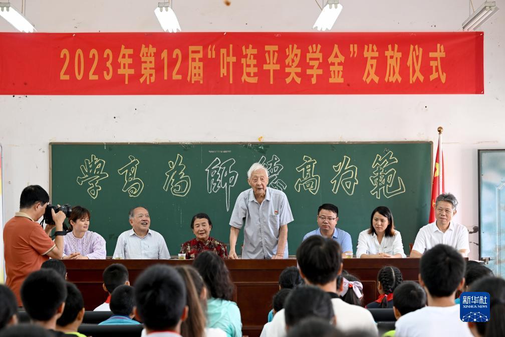 万能捕鱼干扰器